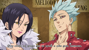 Nanatsu no Taizai: Kamigami no Gekirin